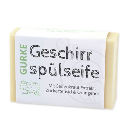 Geschirrspülseife eckig 150g mit Papierschleife, Gurke 