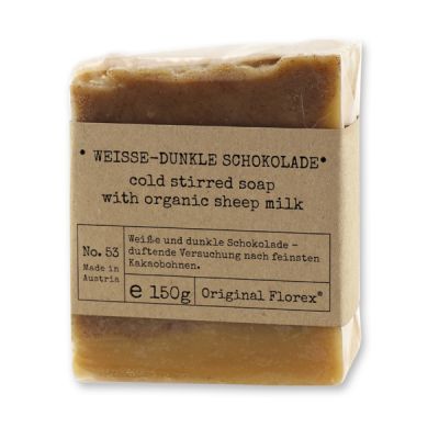 Kaltgerührte Schafmilchseife 150g in Cello "Pure Soaps", weiße/dunkle Schokolade 